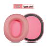 Applicable ATH-MSR7/M50X Headphone Earpads Sponge Cover - Stranger’s Wife