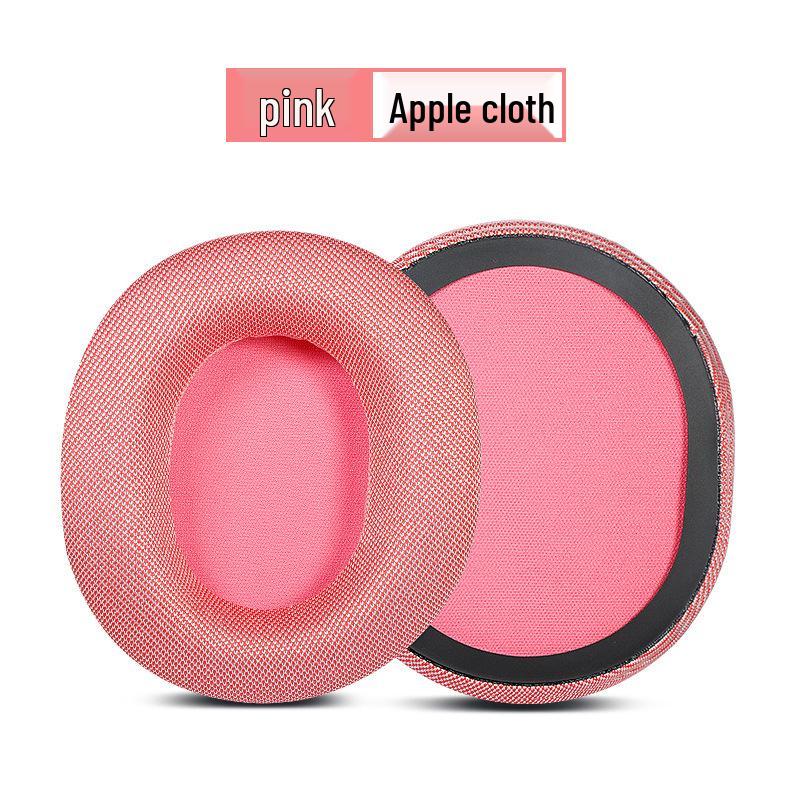 Applicable ATH-MSR7/M50X Headphone Earpads Sponge Cover - Stranger’s Wife