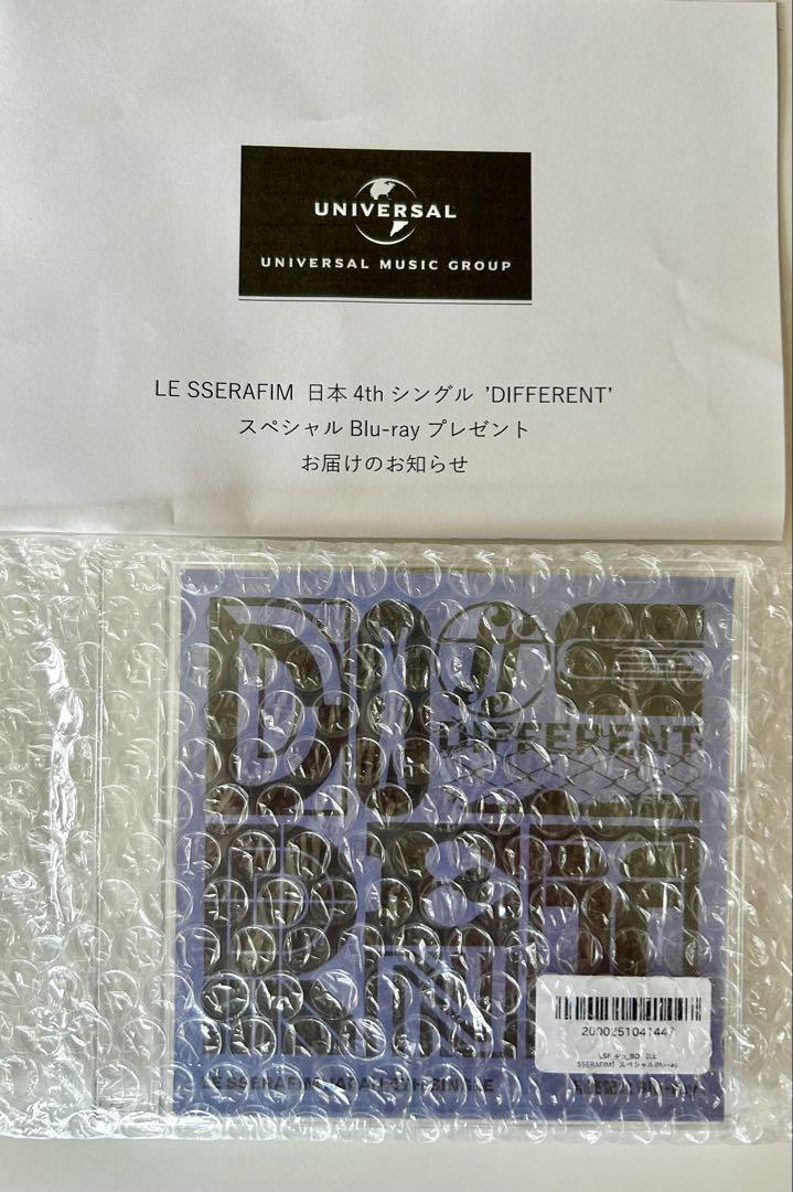 

[USED] Lu Seraphim Special Blu-ray