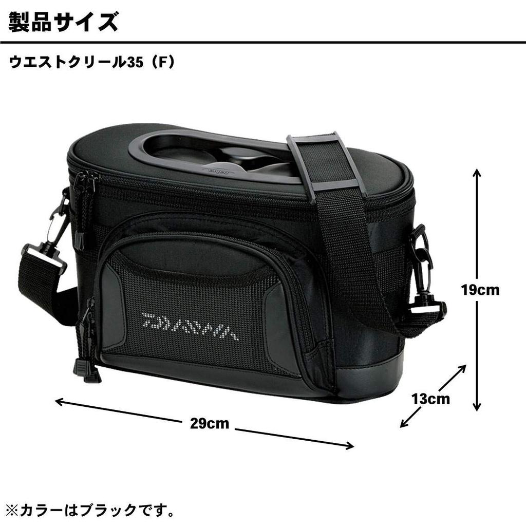 Daiwa Mountain Stream Bag Hüftkorb 35(F.) Biku Schwarz