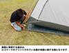 ogawa Tent for 270 X 270cm Tent 1315 (Ogawa) Multi-Sheet
