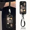 Milk Tea Bear Lanyard Is Suitable for Apple 11PROMAX Lambskin Mobile Phone Case 11 All-inclusive Anti-drop 11 Advanced Retro.