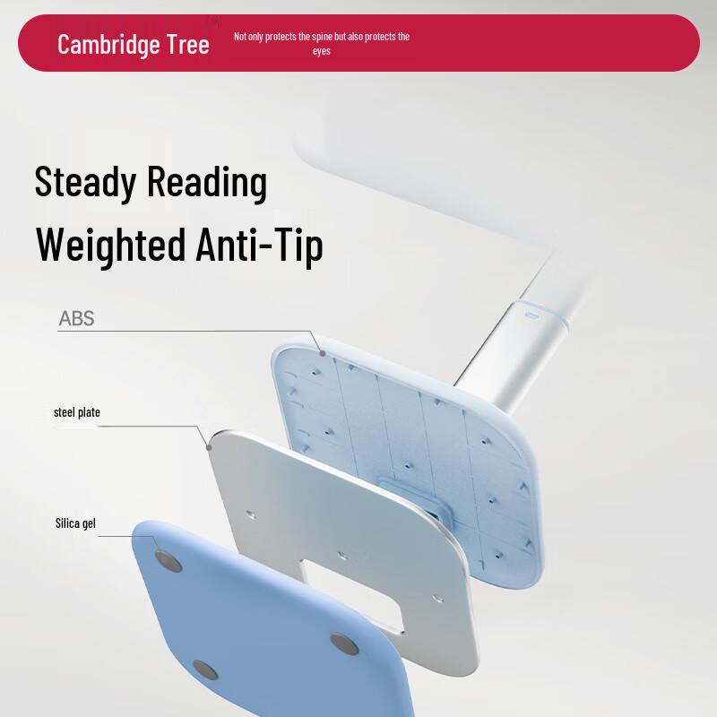 Adjustable Children's Reading Stand