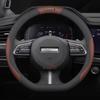 Leder Auto Lenkradabdeckung für Haval H9 F7 Jolion H6 V7 2018      2024 2025 2026 Innenzubehör