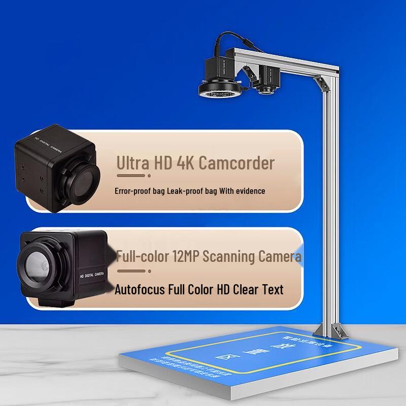E-commerce Warehouse Video Scanner System CN Plug (adapter Included)