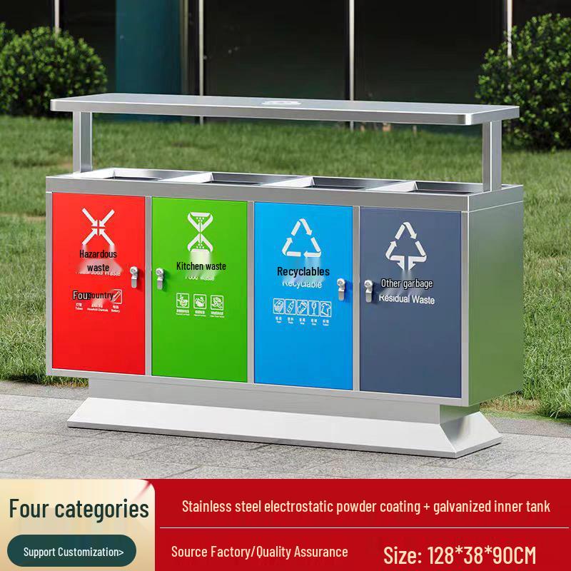 Stainless Steel Outdoor Trash Bin with 3 or 4 Compartments for Parks and Streets