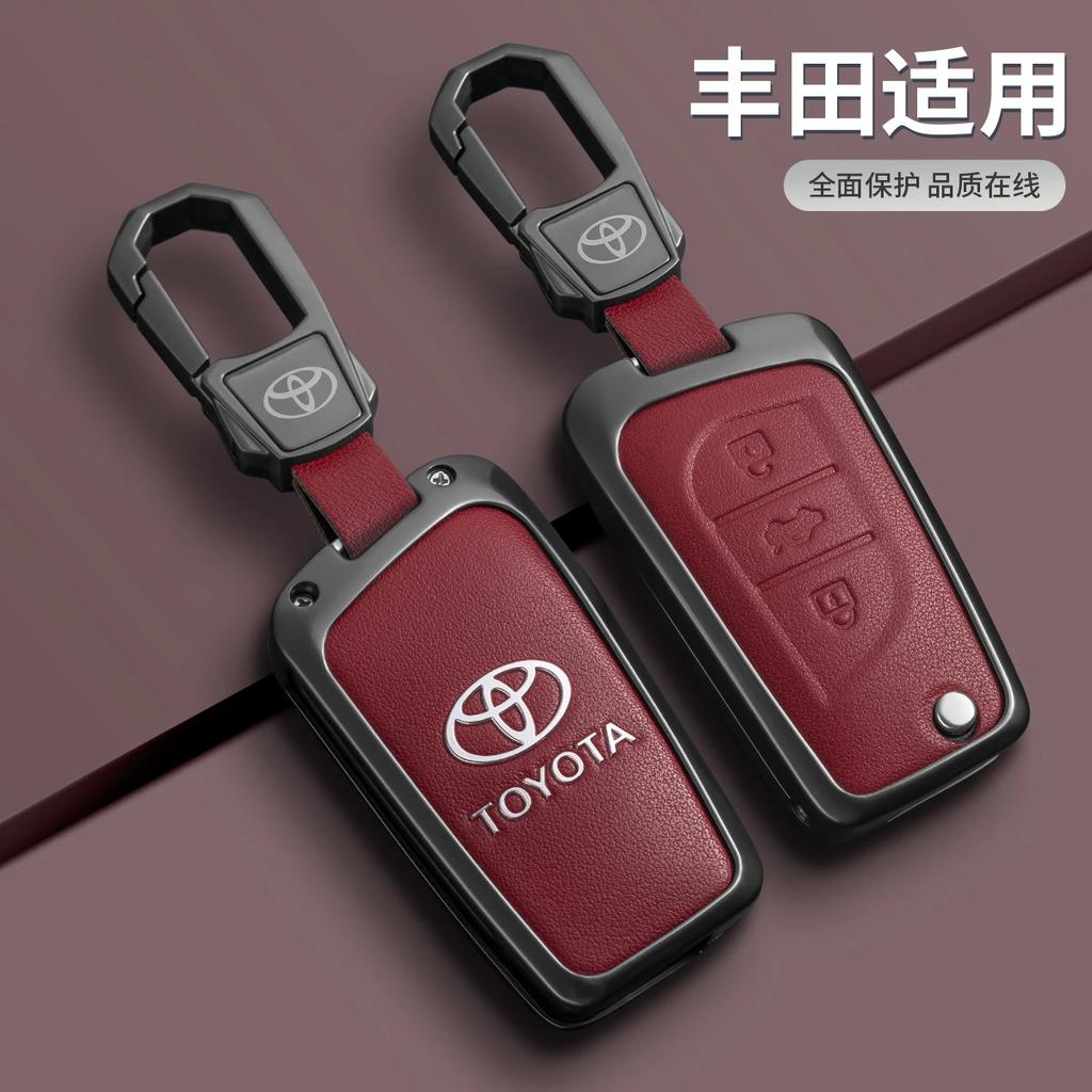 Intelligente Fernbedienungsschlüsselhülle Schnalle passend für Toyota Ralink Camry Ruizhi Highlander Corolla VA2 Toy48 Toy43