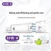 Shuke Baking Soda Whitening Toothpaste Twin Pack