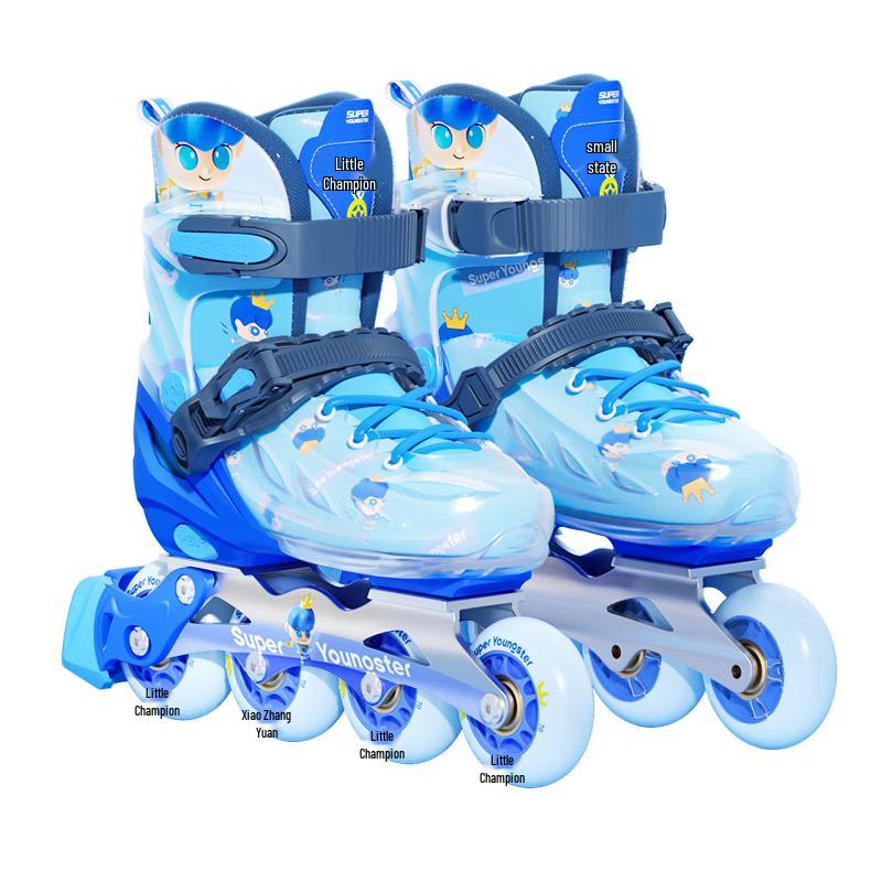 Xiaozhuangyuan Children's Pro Roller Skates with Integrated Alloy Frame