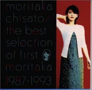 

CD CHISATO MORITAKA - the best selection of first moritak WPC785356 Japan ObiJapanese Pop/Rock Used
