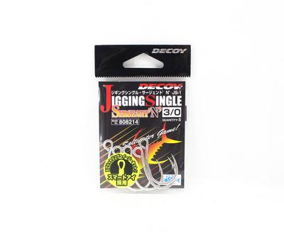 Decoy JS-1 Jigging Single Sergent 'N' Size 3/0 (8214)