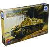Bronco Model 1/35 German Hotchkiss Tank-Modified Armored Artillery Observation Vehicle Plastic Model CB35003