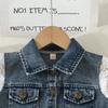 2PCS Girls Lace Trim Denim Vest & Pleated Skirt Set, Sleeveless Button Vest with Skirt