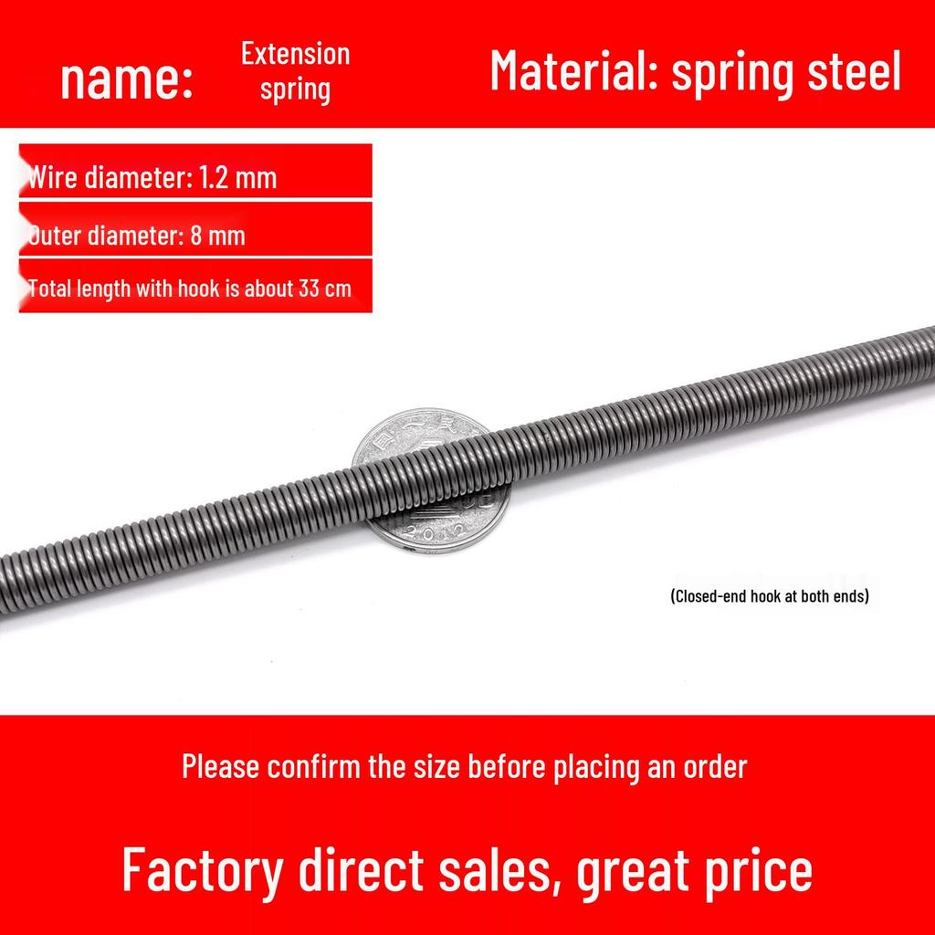 Double Coil Tension Spring for Door/Oven, 330mm Long, Customizable