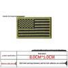 Embroidered Velcro US Flag Patch - Multicolor Stars and Stripes (Left & Right)