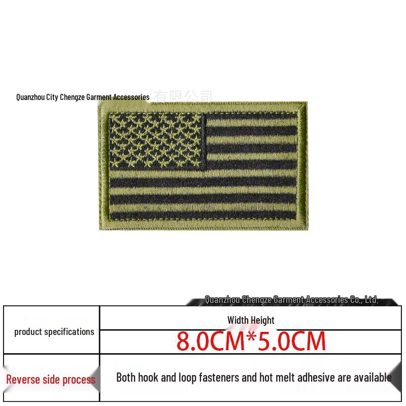 Embroidered Velcro US Flag Patch - Multicolor Stars and Stripes (Left & Right)