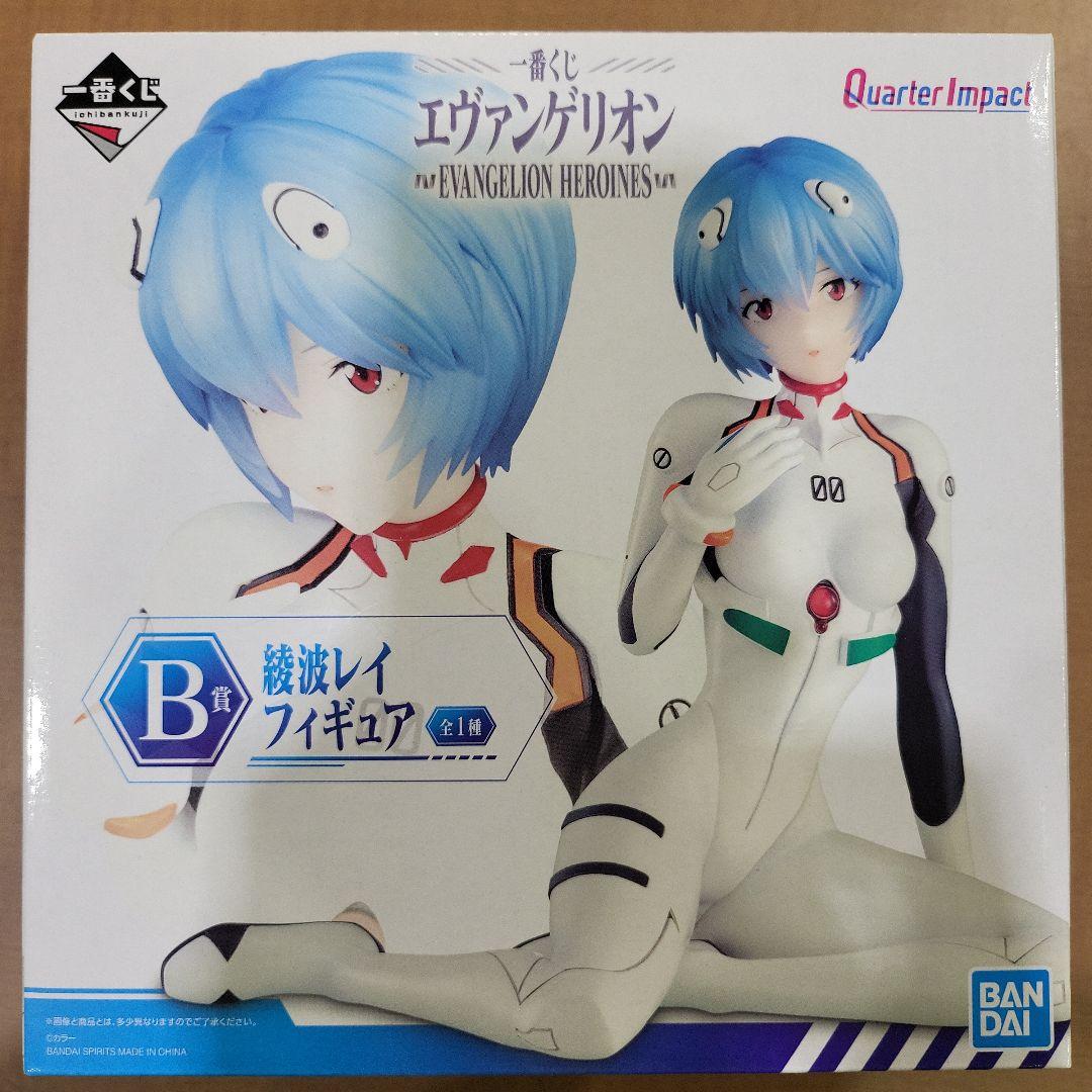 

[USED] Quarter Impact B Prize: Rei Ayanami