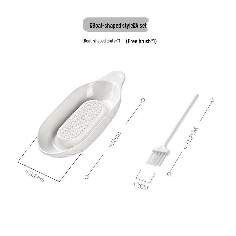 Multi-purpose Ceramic Grinder