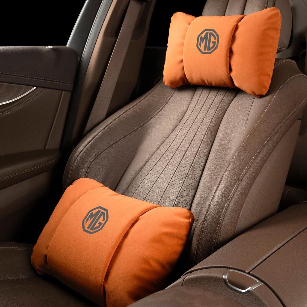 Compatible with MG5, Scorpio, MG6, MG7, Navigator Car Seat Interior Accessories.