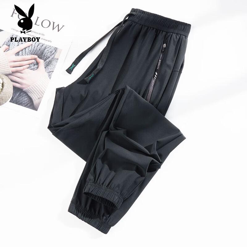 

PLAYBOY Unisex Ice Silk Sun Protection Jogger Pants XL