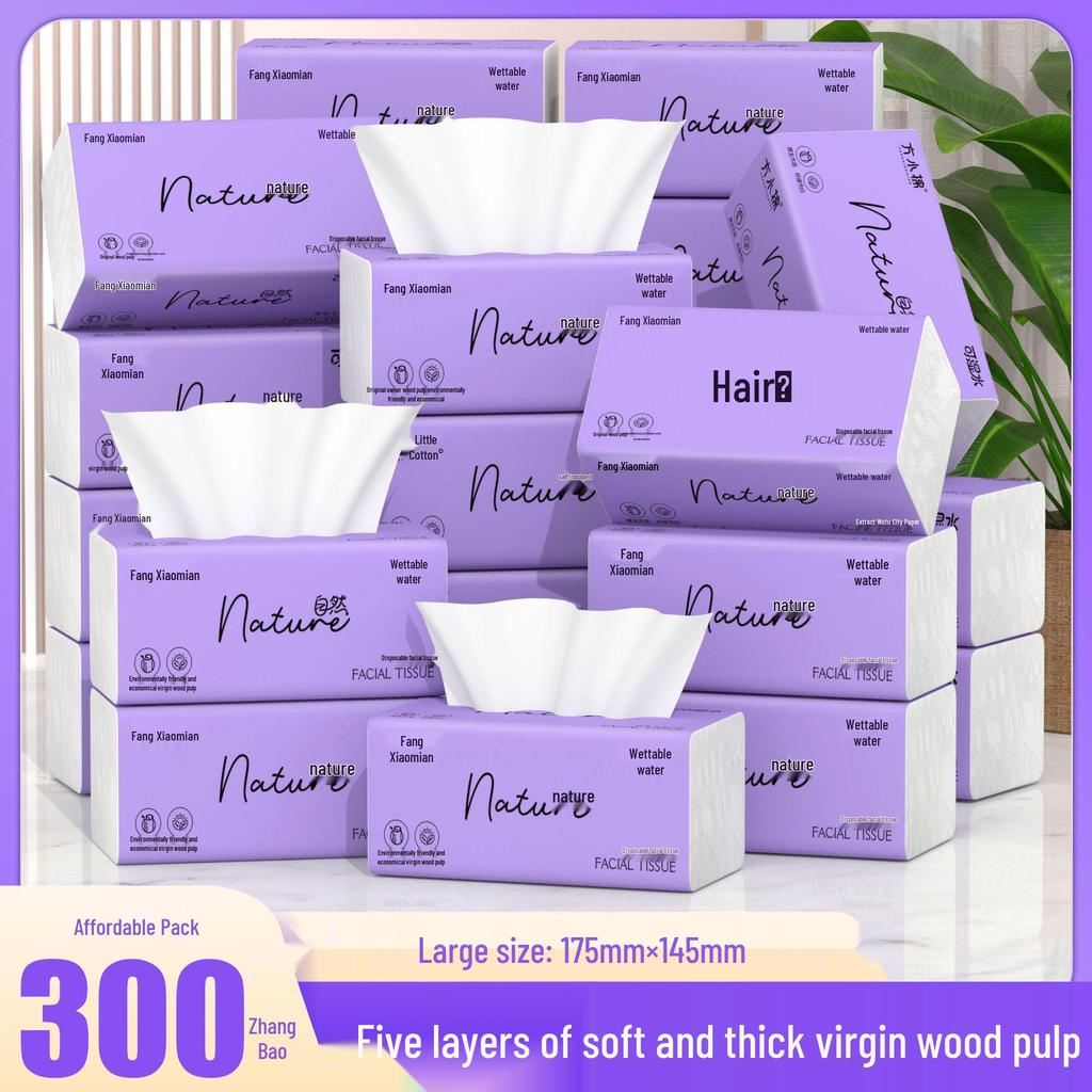 Fang Xiao Mian Thickened 5-Ply Absorbent Facial Tissues - Full Box
