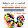 Pet Toy Ball With Sound Features Durable Plastic Material For Pets Playtime
