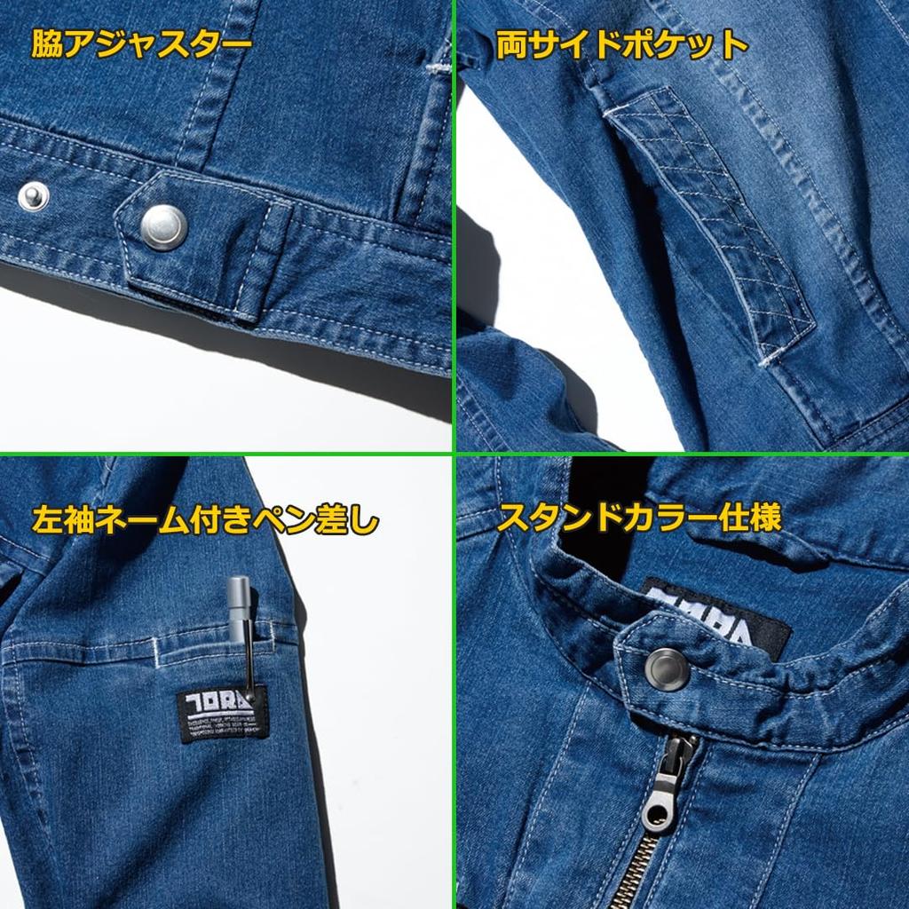 Jachetă de blugi TORAICHI Rider's (8970-554), 5L, Culoare 4 Kon (Navy)