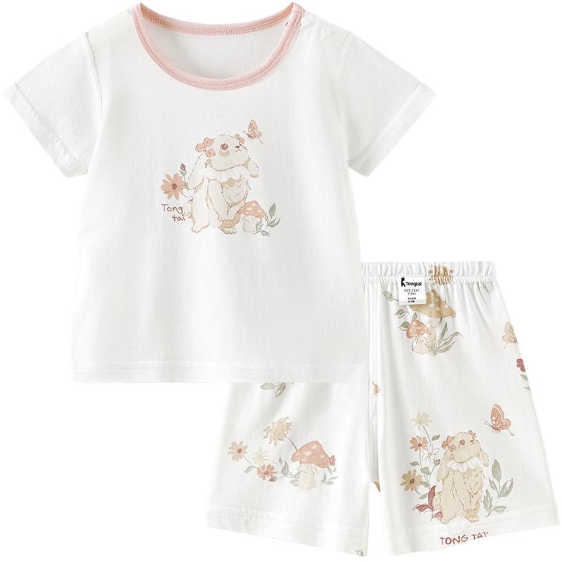 TONGTAI Baby Unisex Summer Short-Sleeve Pajama Set 130cm