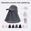 Protection Face Neck Fishing Sun Hat Breathable Fisherman Cap Portable Sunshade Hat  Summer