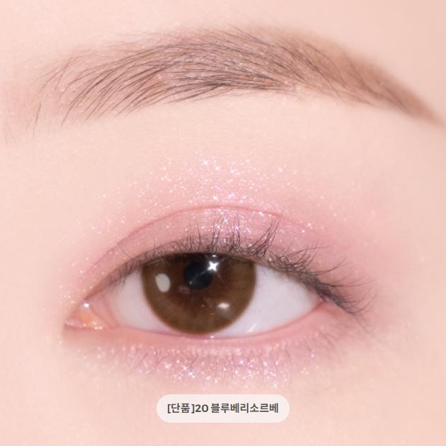 Dasique Shadow Palette (13 Options)