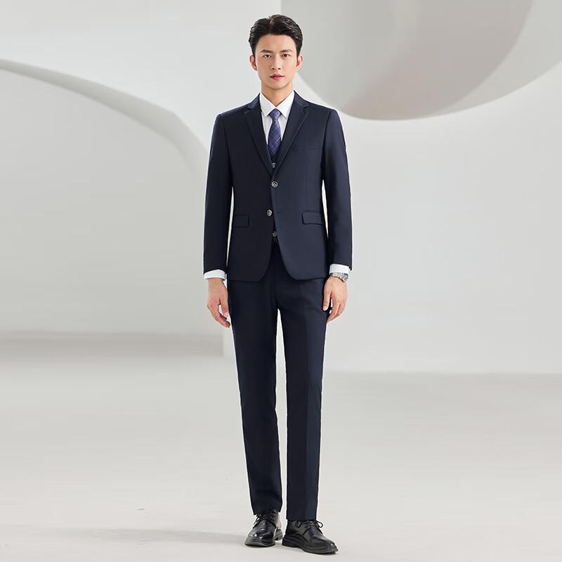 Trolman Unisex Professional Business Suit Set