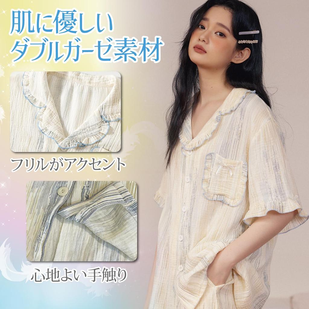 RAVIR Cotton Double Gauze Short Sleeves and Pants Breathable and with Feminine Ivory and Size Small Women's 100% Pajamas, Set, Moisture-Wicking,