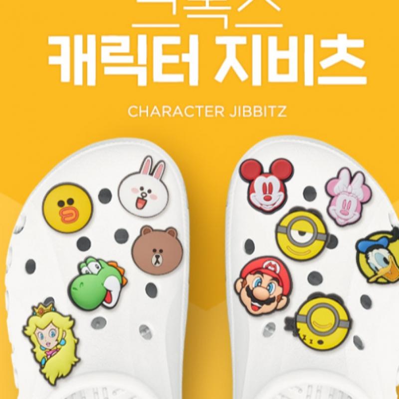 Crocs Jibbitz Octopus Corndog