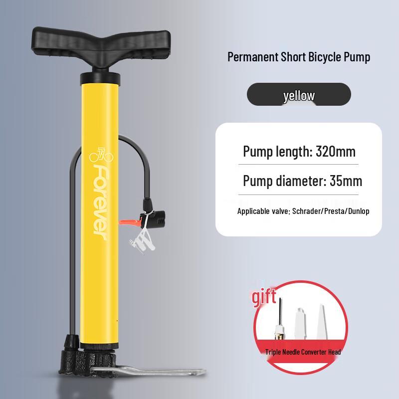 Forever Universal High-Pressure Air Pump