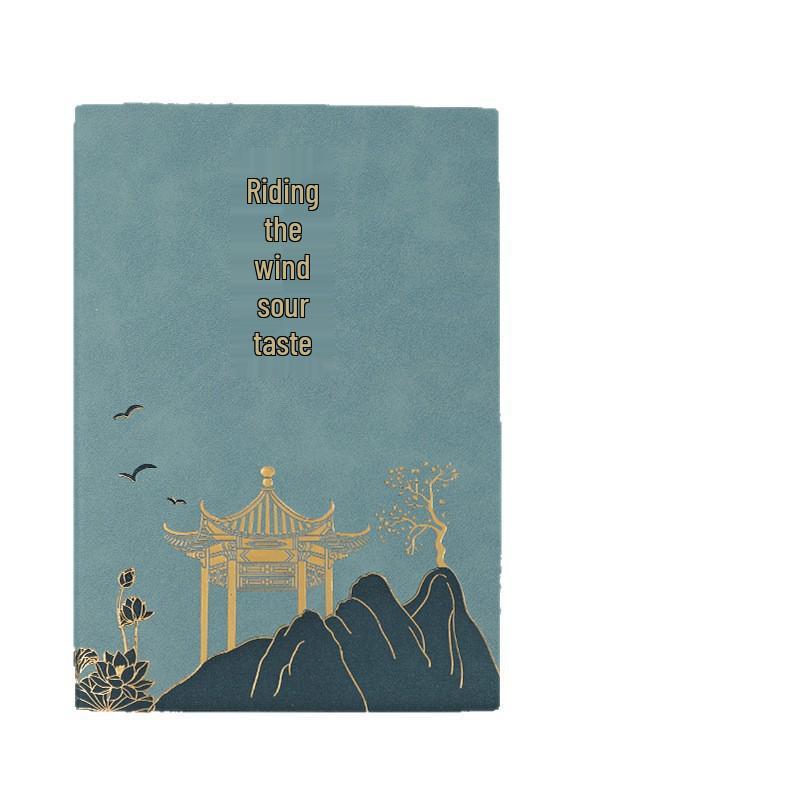 Chinese Style A5 Sheepskin Notebook Gift Set with Custom Logo