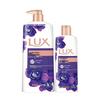Lux Enchanting Lotus Charm Shower Gel Set