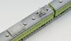 TOMYTEC TOMIX N Gauge JNR 103 Series High Cab ATC Car Basic Set Railway Model Train 97615 (Uguisu Green)