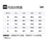 Lee X Melting Sadness T-Shirts Unisex White Crew Neck LUT0092004DR00FK14000