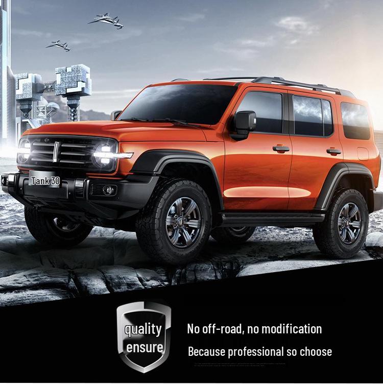 Adjustable Four-Link Thrust Rod for Tank 300 Off-Road Modification