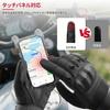 COSOWO Motorcycle Gloves Protector, Anti-Slip, Smartphone Touch Operation, Breathable (Black/M)