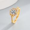 Imitation Silver Star Weave Moissanite Ring: One Carat Adjustable Twisted Arm Women's Jewelry