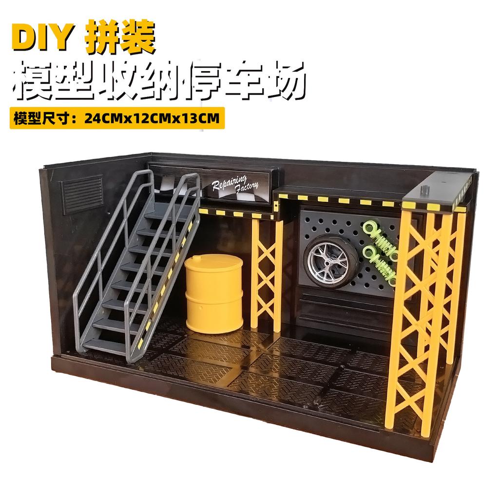 1:24 1:32 Scale Lighting Parking Lot Assembly Toy Diecast Alloy Model Car Garage DIY Scene Collection Display Toy Children Gift