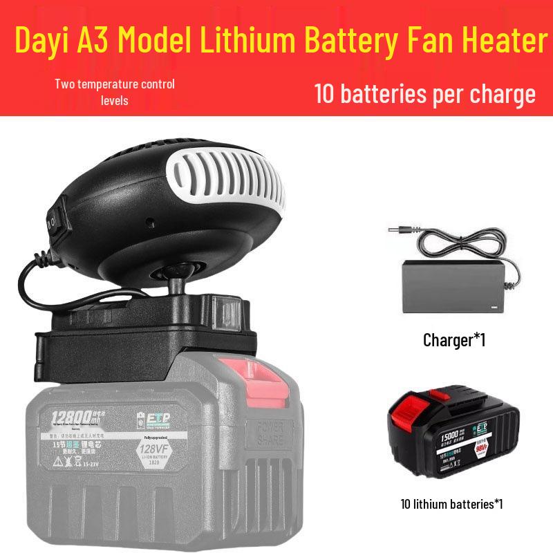 Wireless Rechargeable Lithium Battery Heater Fan for Construction Sites and Outdoor Use with Hand Warmer & Car Window Defogger