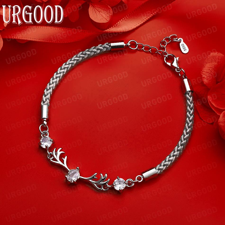 925 Sterling Silver Beautiful Side Chain Elegant Bracelet Gift Jewelry 20CM
