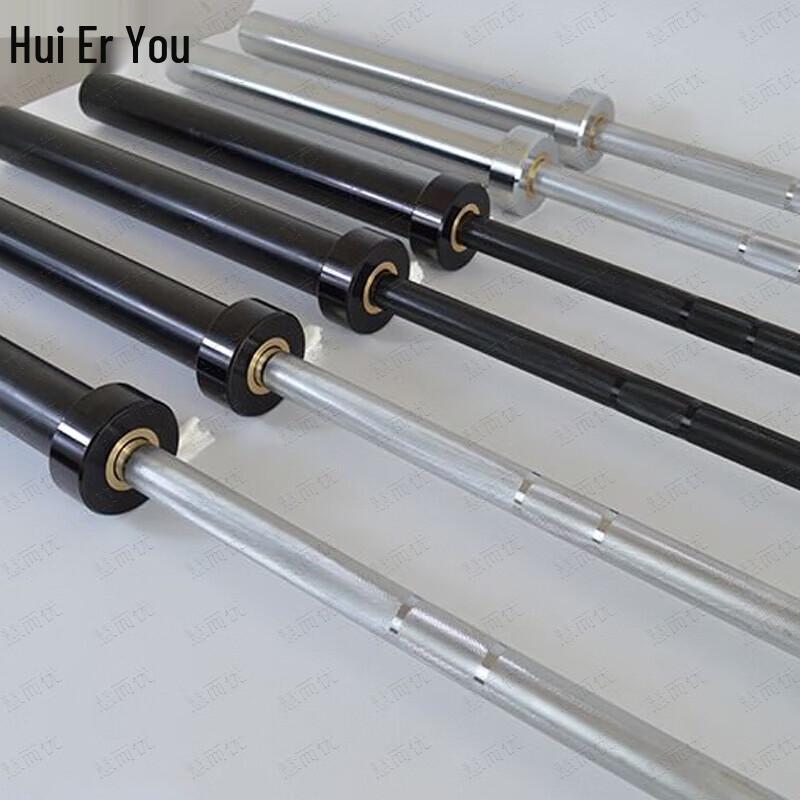 Huieryou Barbell Bar for Gym & Home Training