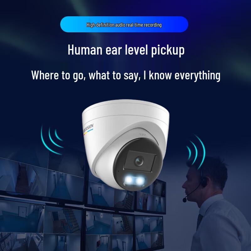 

Hikvision 4MP Full-Color PoE Network Dome Camera