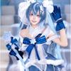 Hatsune Miku Cosplay Halloween SNOW MIKU 2025 [Milky Time]