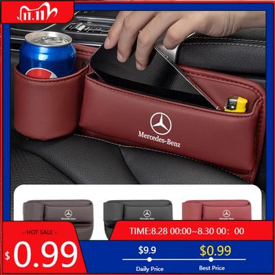 GLC GLB Car Seat Gap Storage Box Leather Cup Holder Organizer For Mercedes Benz AMG W206 W204 W205 W212 W213 W221 W222 W223 W25
