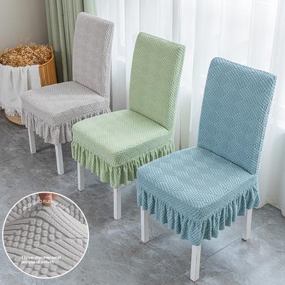 Short Skirt Household Chair Cover Cushion Backrest Integrated Dining Chair Cover Universal Stool Cover Seat Cover Elastic Dining Table Chair Cover