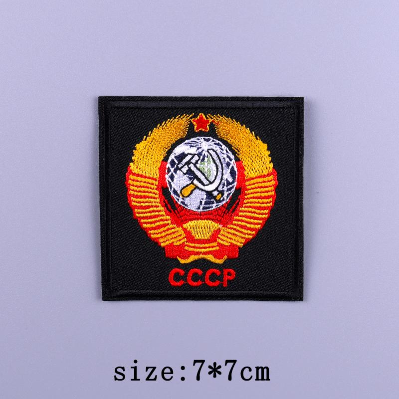 Punk Patch Iron On Embroidered Patches For Clothing Thermoadhesive Patches On Clothes Rock Biker Patch For Clothes Hook Loop